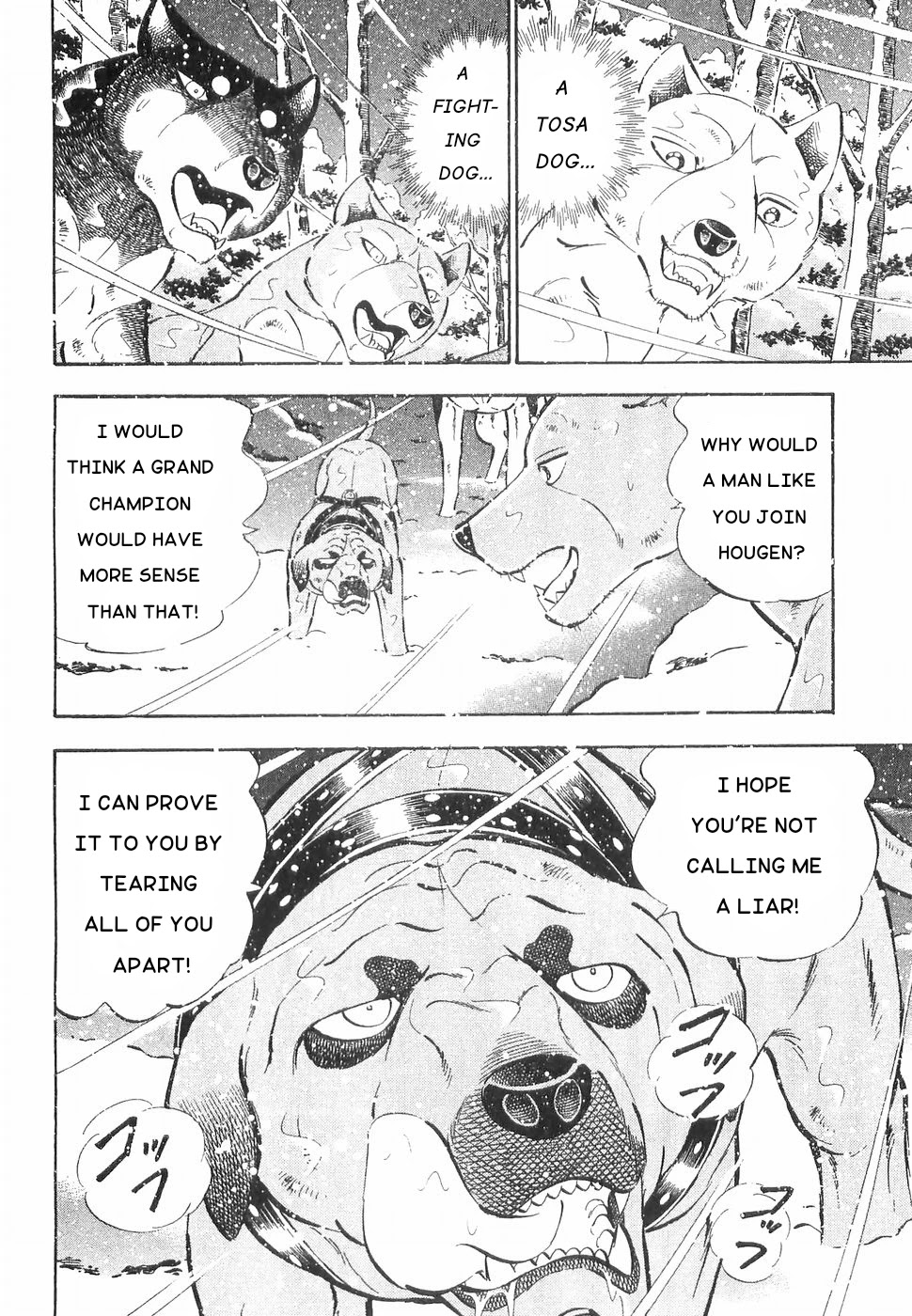 Ginga Densetsu Weed Chapter 171 page 7 - Chapter 171: Escape