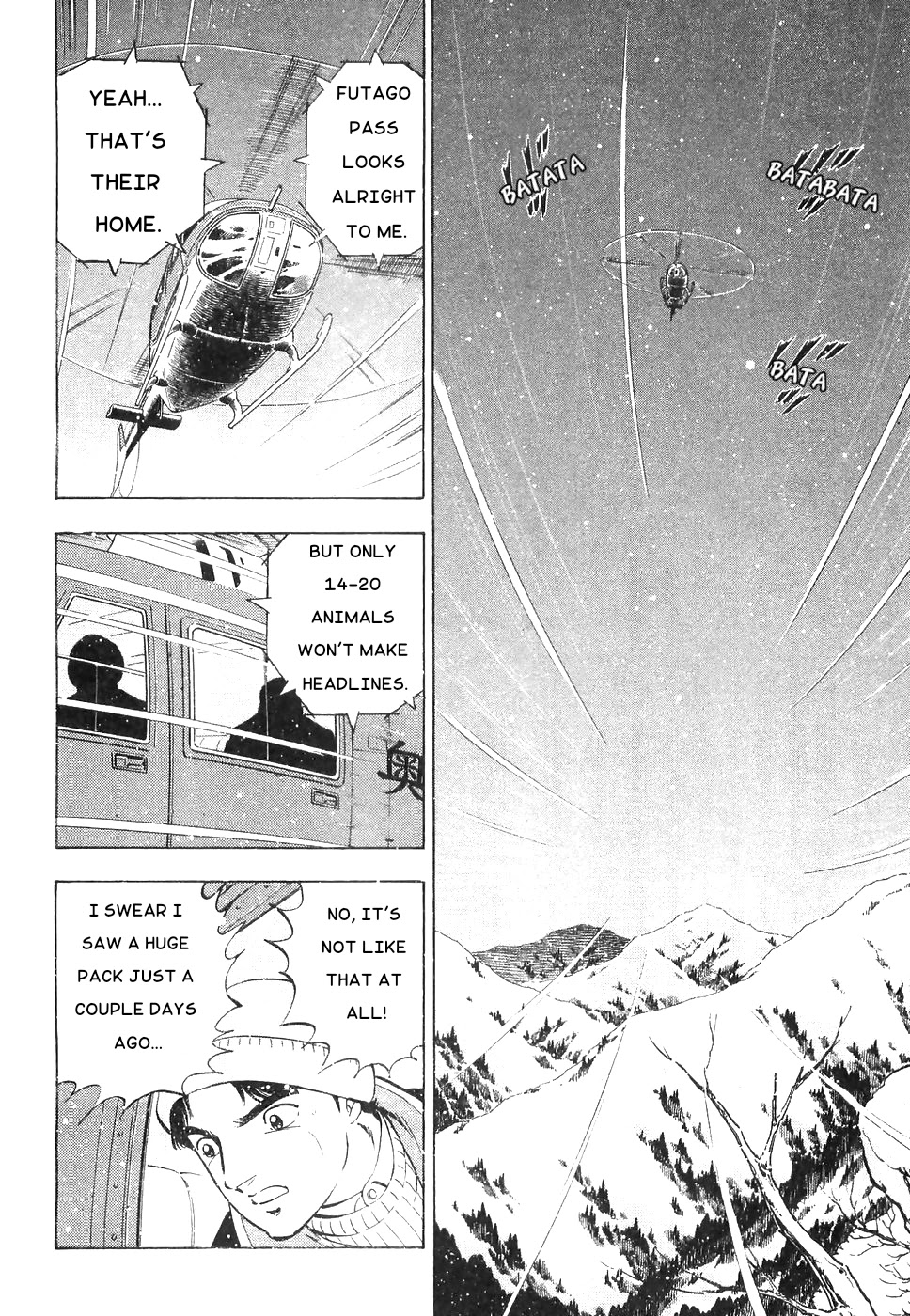 Ginga Densetsu Weed Chapter 172 page 14 - Chapter 172: A Turn Of Events