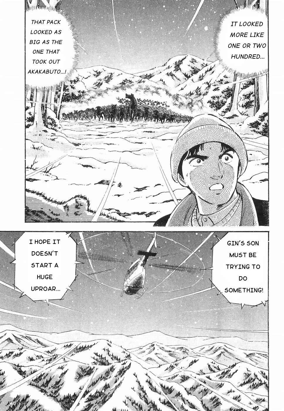 Ginga Densetsu Weed Chapter 172 page 15 - Chapter 172: A Turn Of Events