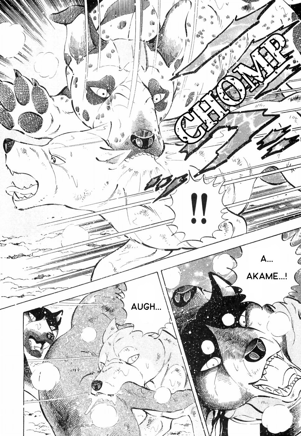 Ginga Densetsu Weed Chapter 172 page 18 - Chapter 172: A Turn Of Events