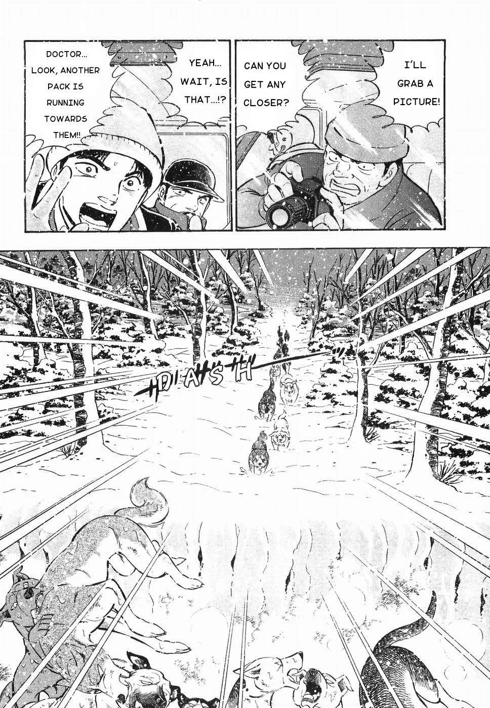 Ginga Densetsu Weed Chapter 172 page 24 - Chapter 172: A Turn Of Events