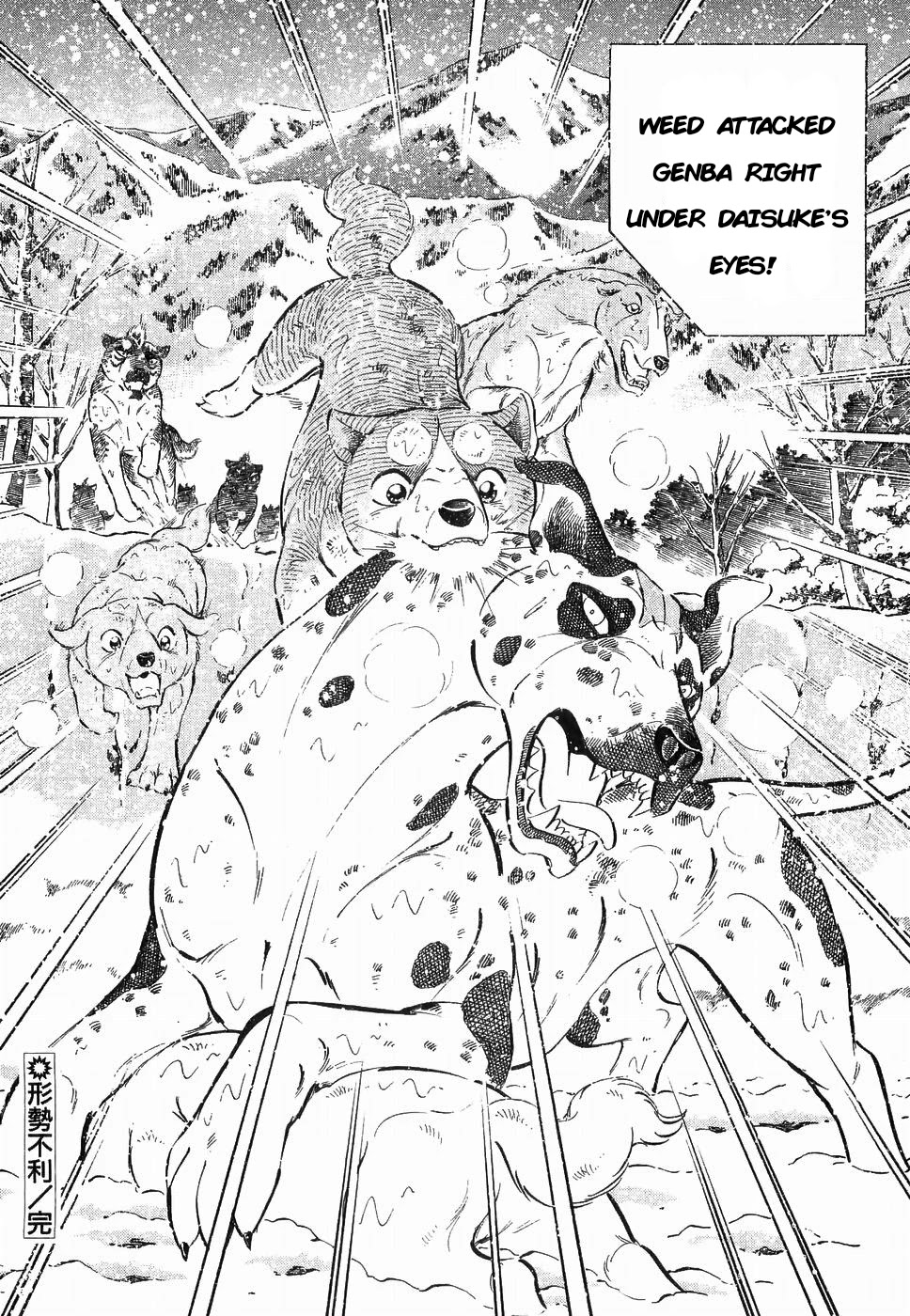 Ginga Densetsu Weed Chapter 172 page 26 - Chapter 172: A Turn Of Events