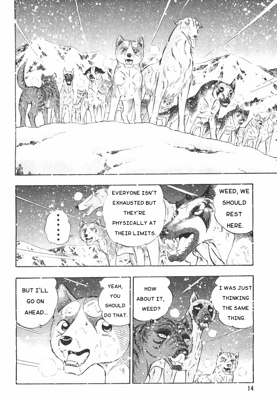 Ginga Densetsu Weed Chapter 172 page 8 - Chapter 172: A Turn Of Events