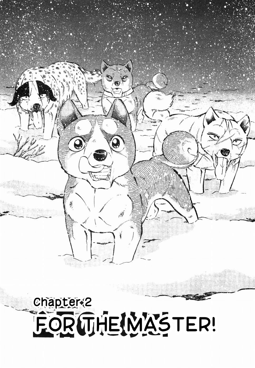 Ginga Densetsu Weed Chapter 173 page 1 - Chapter 173: For The Master!