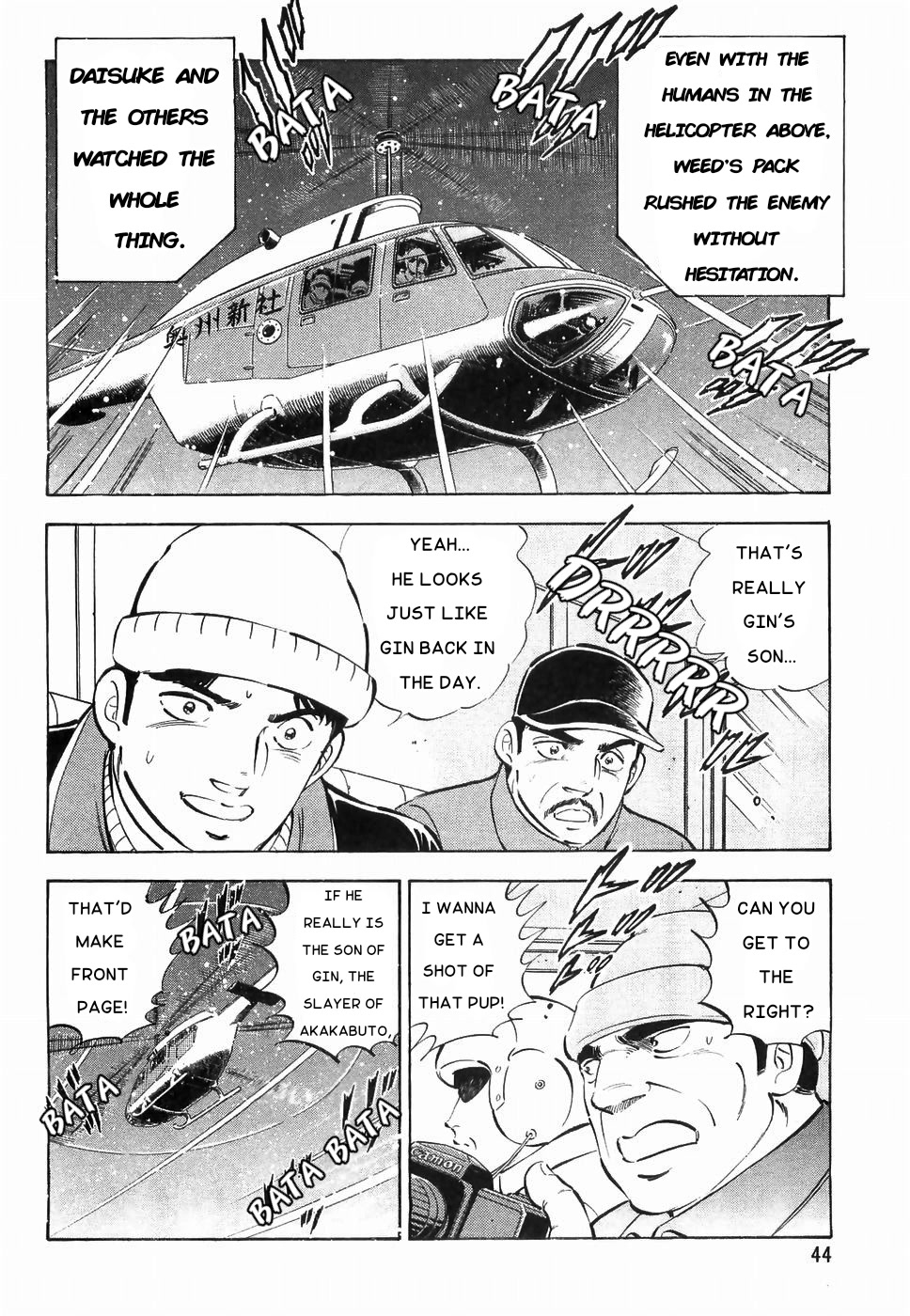 Ginga Densetsu Weed Chapter 173 page 12 - Chapter 173: For The Master!