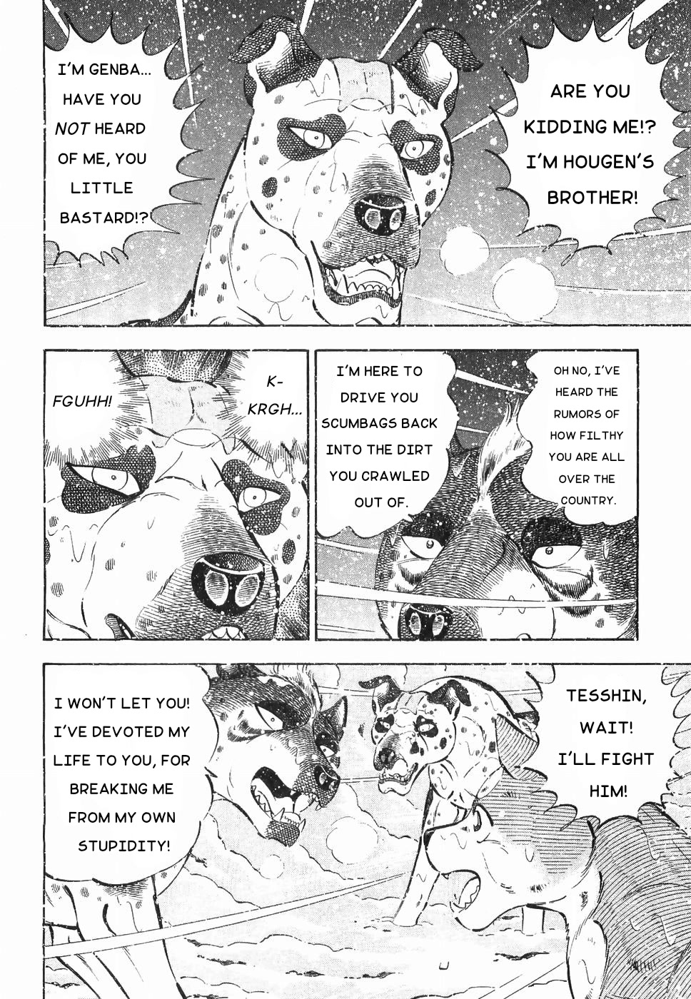 Ginga Densetsu Weed Chapter 173 page 18 - Chapter 173: For The Master!