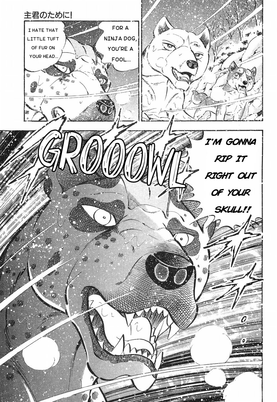 Ginga Densetsu Weed Chapter 173 page 21 - Chapter 173: For The Master!