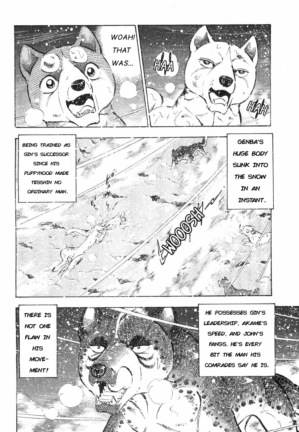 Ginga Densetsu Weed Chapter 174 page 3 - Chapter 174: Blood Target