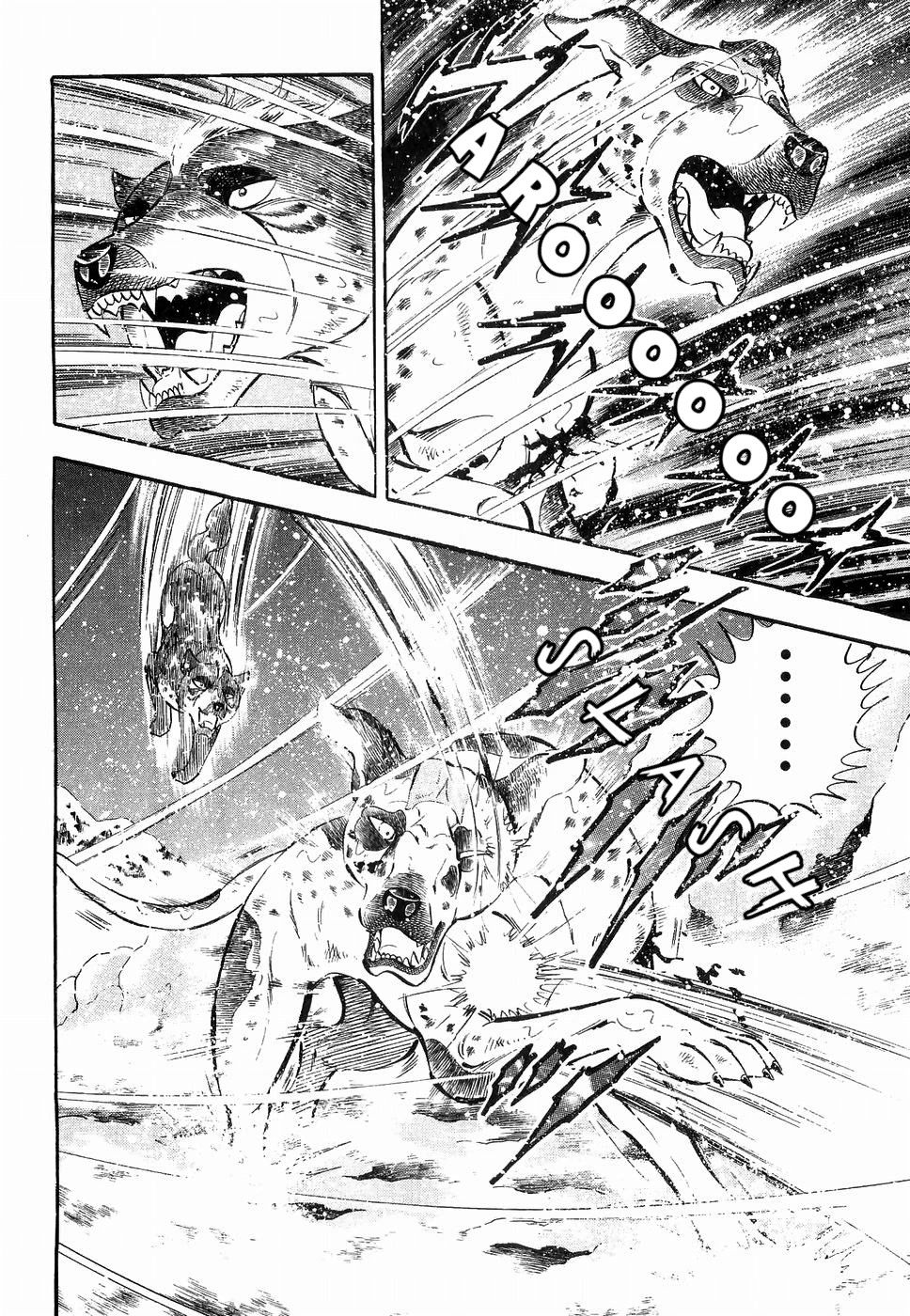 Ginga Densetsu Weed Chapter 174 page 5 - Chapter 174: Blood Target