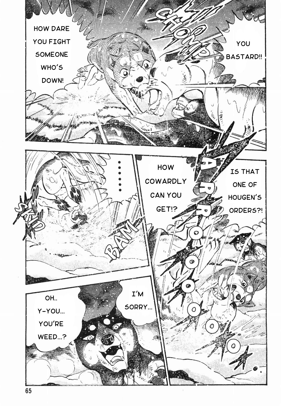 Ginga Densetsu Weed Chapter 174 page 8 - Chapter 174: Blood Target