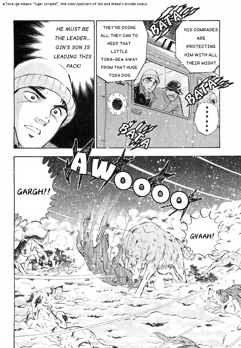 Ginga Densetsu Weed Chapter 175 page 12 - Chapter 175: Messenger
