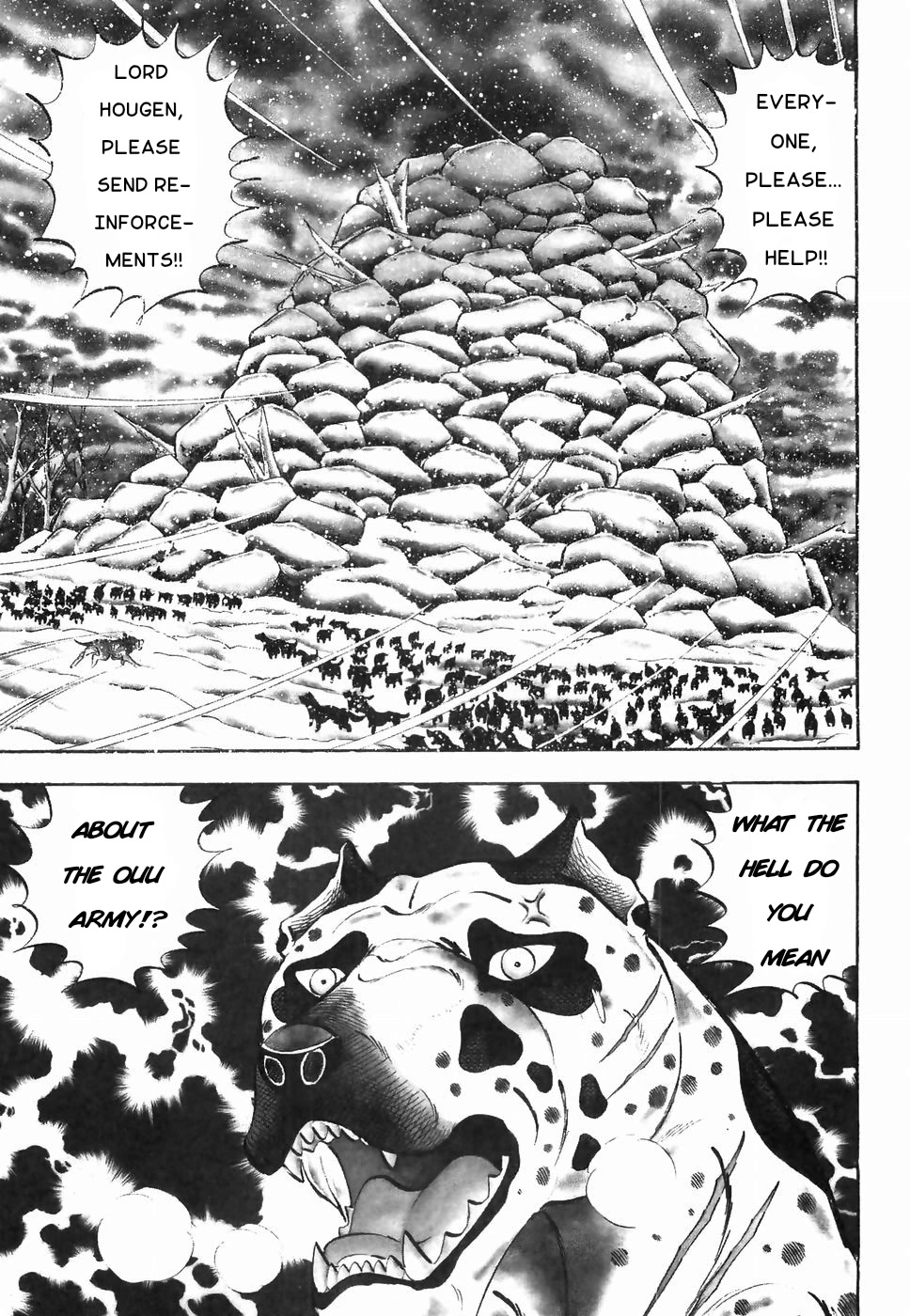 Ginga Densetsu Weed Chapter 175 page 3 - Chapter 175: Messenger