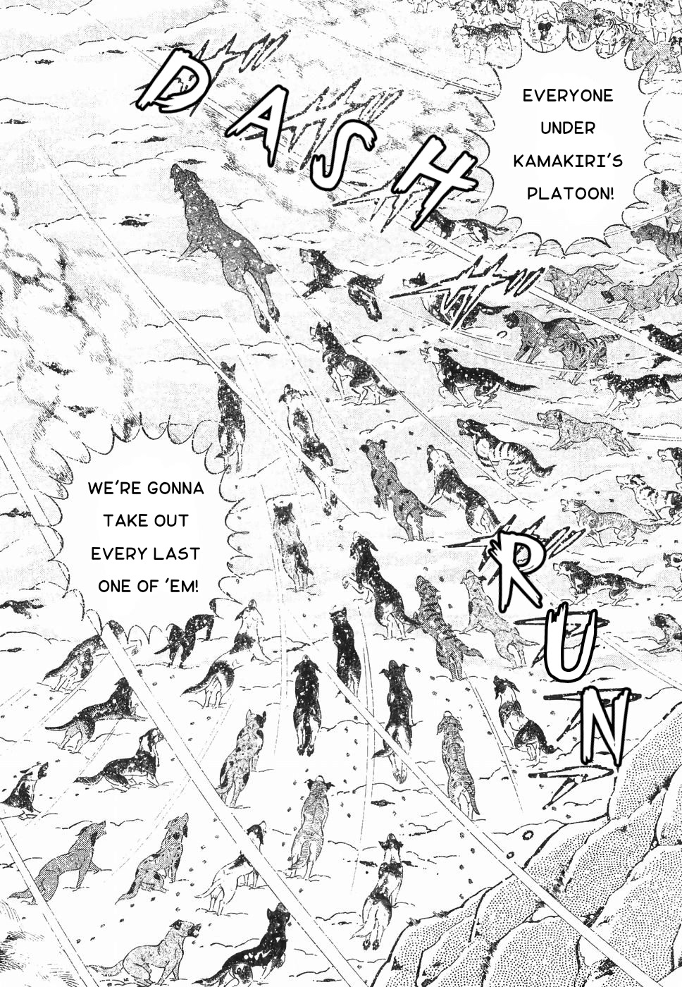 Ginga Densetsu Weed Chapter 175 page 5 - Chapter 175: Messenger
