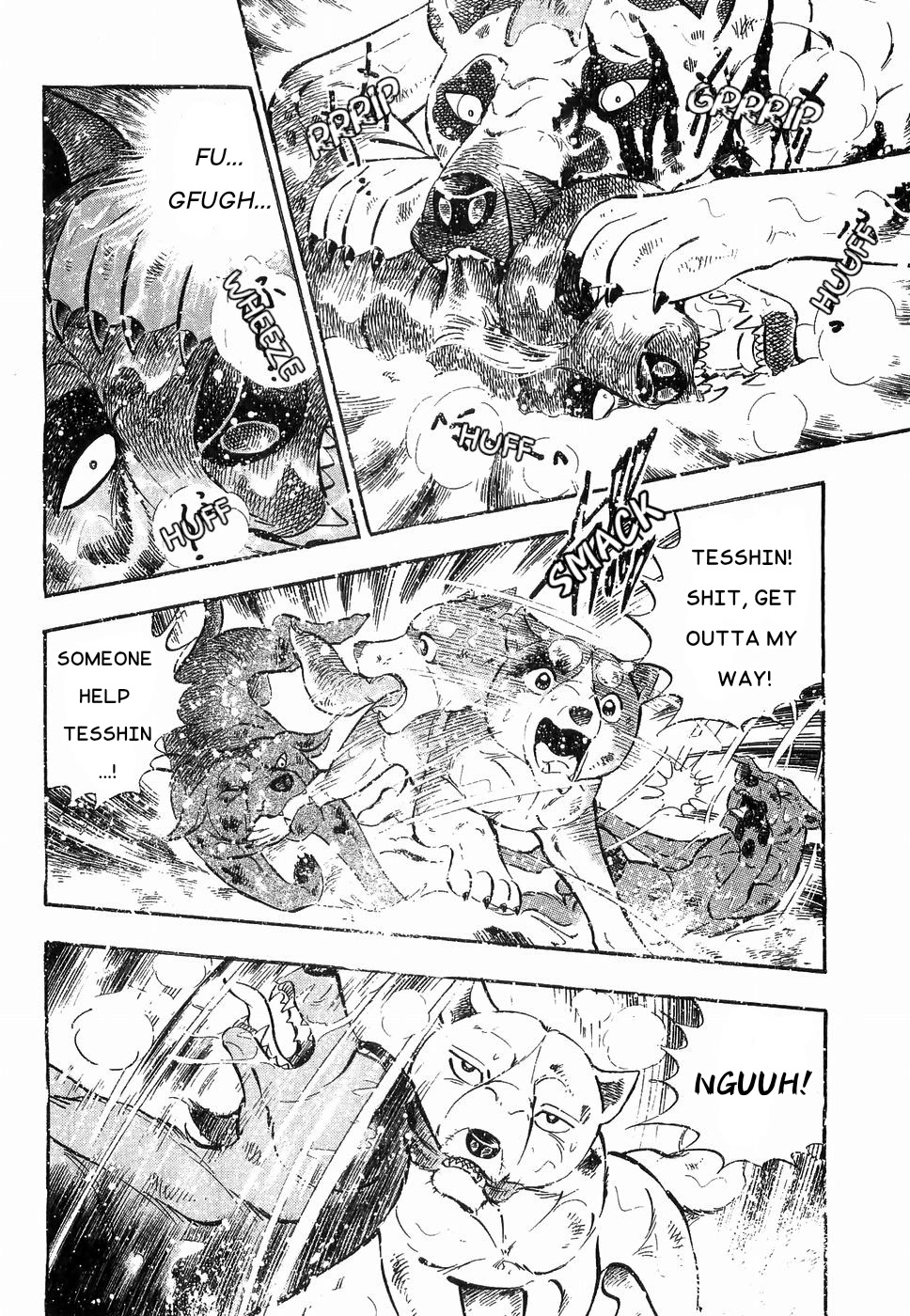 Ginga Densetsu Weed Chapter 176 page 15 - Chapter 176: Reinforcements