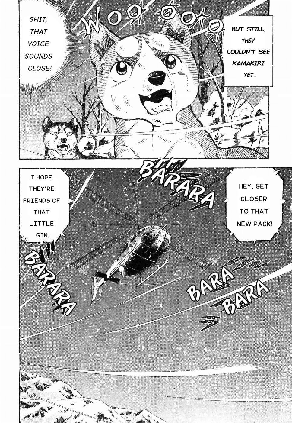 Ginga Densetsu Weed Chapter 176 page 4 - Chapter 176: Reinforcements