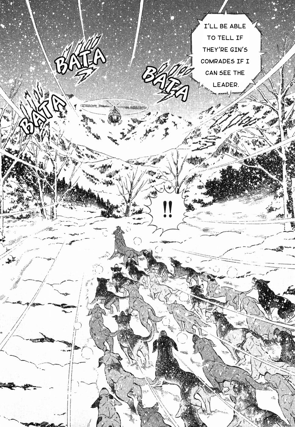 Ginga Densetsu Weed Chapter 176 page 5 - Chapter 176: Reinforcements