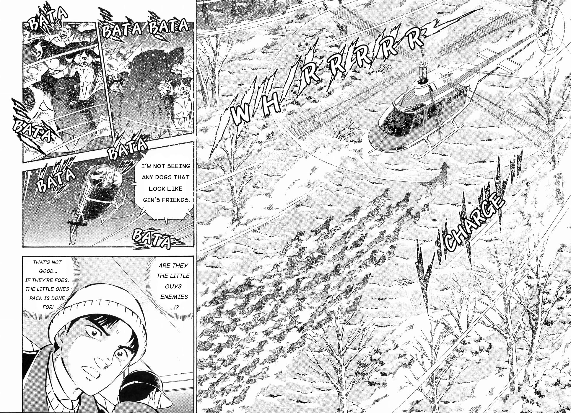 Ginga Densetsu Weed Chapter 176 page 6 - Chapter 176: Reinforcements