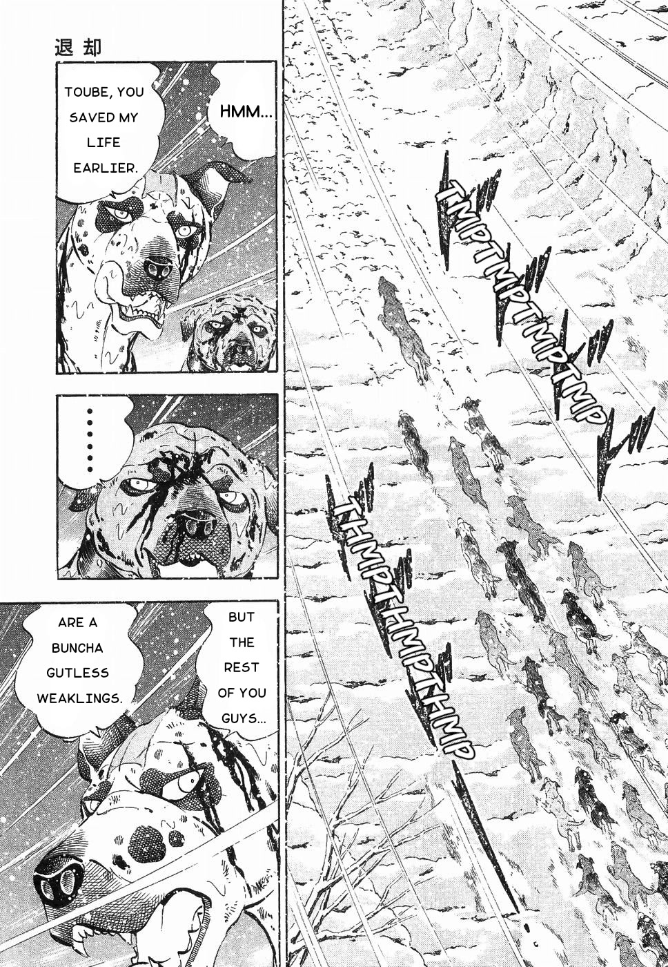 Ginga Densetsu Weed Chapter 177 page 10 - Chapter 177: Retreat