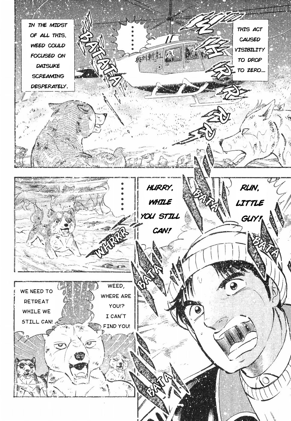 Ginga Densetsu Weed Chapter 177 page 3 - Chapter 177: Retreat