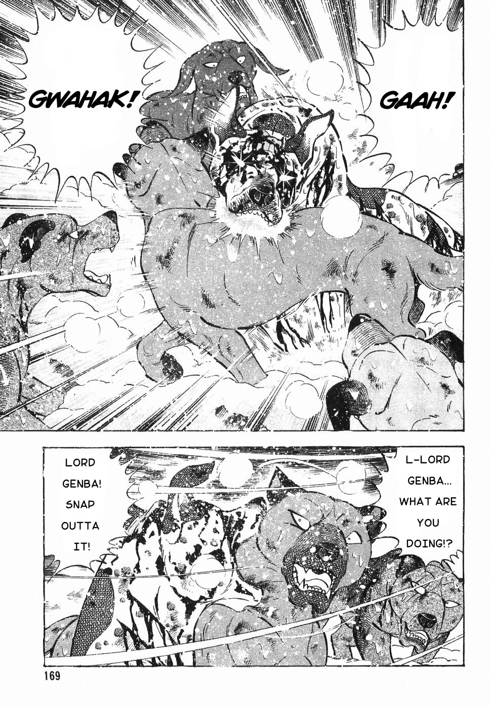 Ginga Densetsu Weed Chapter 178 page 17 - Chapter 178: Settling The Score