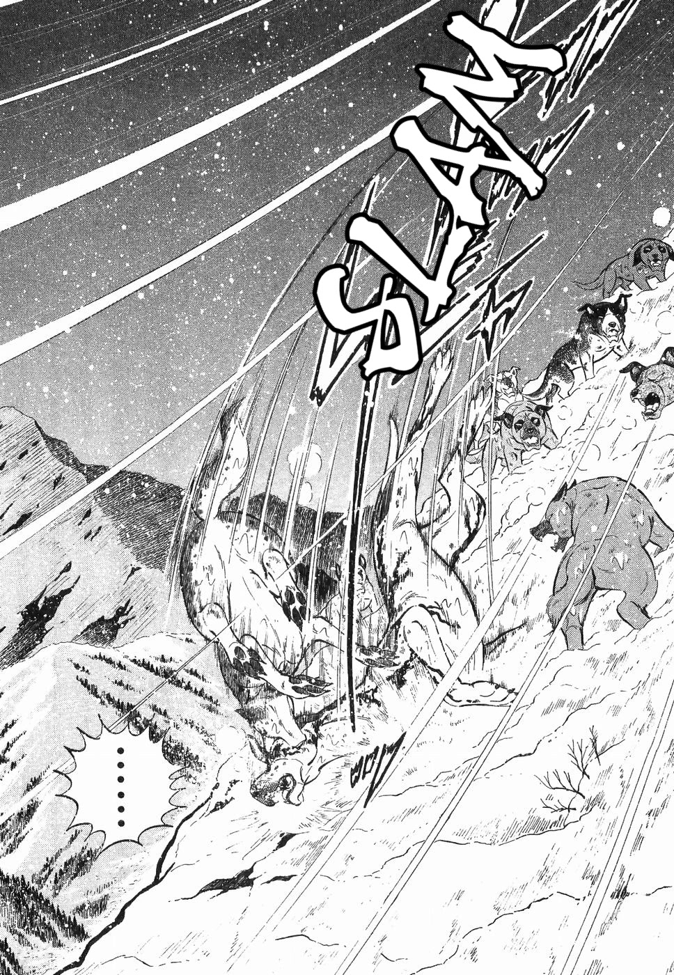 Ginga Densetsu Weed Chapter 178 page 4 - Chapter 178: Settling The Score