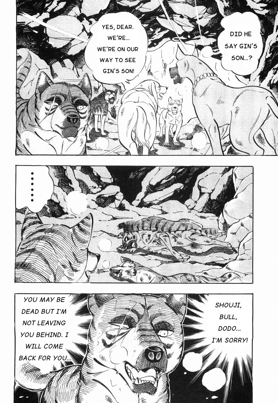 Ginga Densetsu Weed Chapter 179 page 12 - Chapter 179: Return