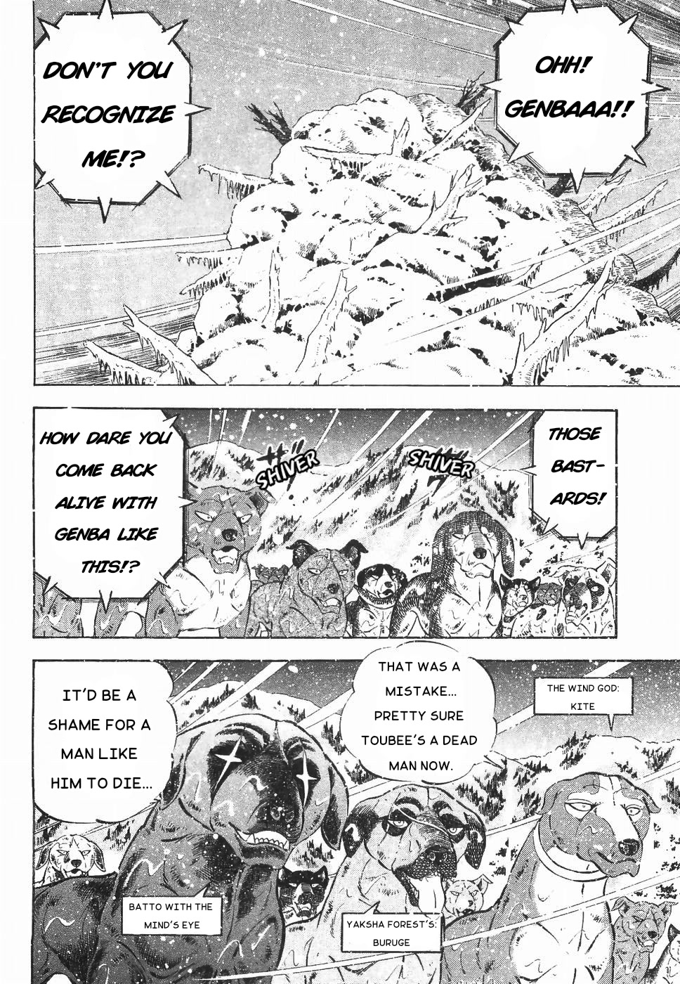 Ginga Densetsu Weed Chapter 179 page 16 - Chapter 179: Return
