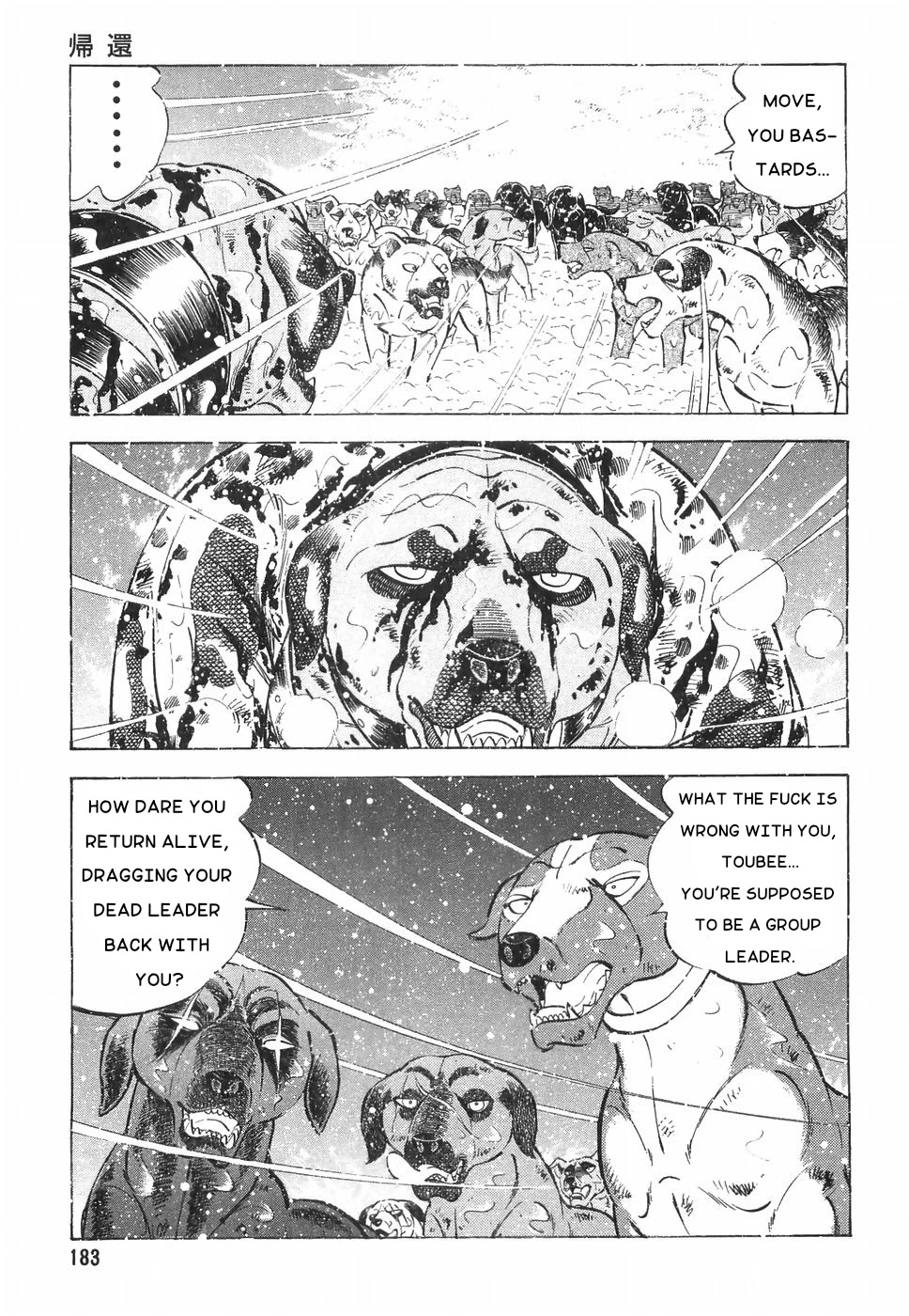 Ginga Densetsu Weed Chapter 179 page 6 - Chapter 179: Return