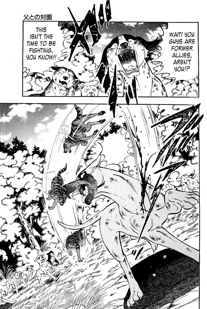 Ginga Densetsu Weed Chapter 18 page 10 - Chapter 18 : Confrontation with Father