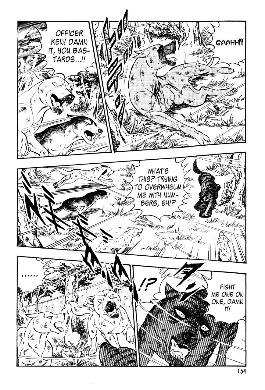 Ginga Densetsu Weed Chapter 18 page 11 - Chapter 18 : Confrontation with Father