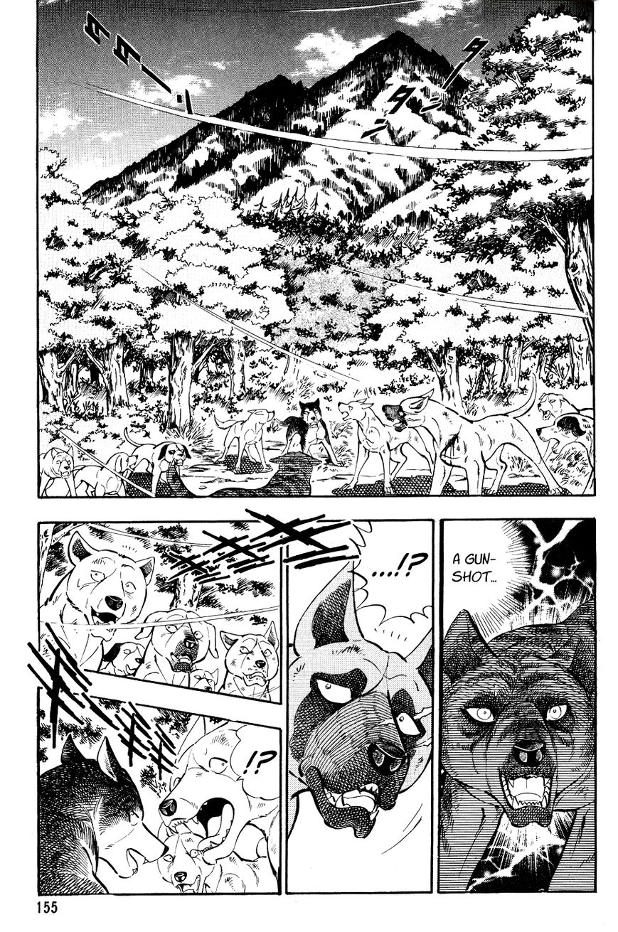 Ginga Densetsu Weed Chapter 18 page 12 - Chapter 18 : Confrontation with Father
