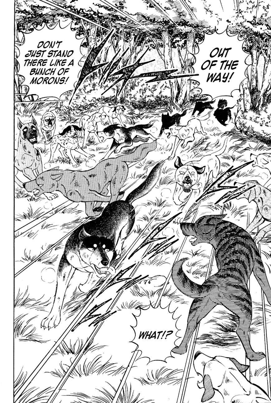 Ginga Densetsu Weed Chapter 18 page 13 - Chapter 18 : Confrontation with Father
