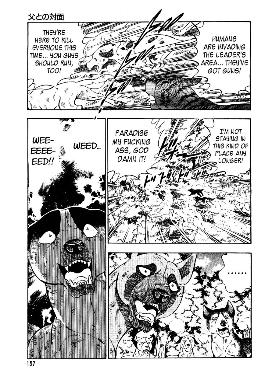 Ginga Densetsu Weed Chapter 18 page 14 - Chapter 18 : Confrontation with Father