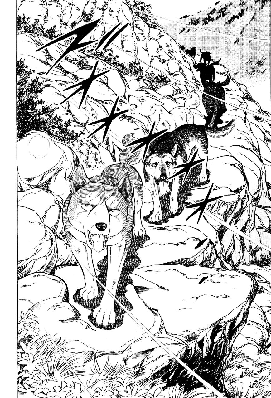 Ginga Densetsu Weed Chapter 18 page 17 - Chapter 18 : Confrontation with Father
