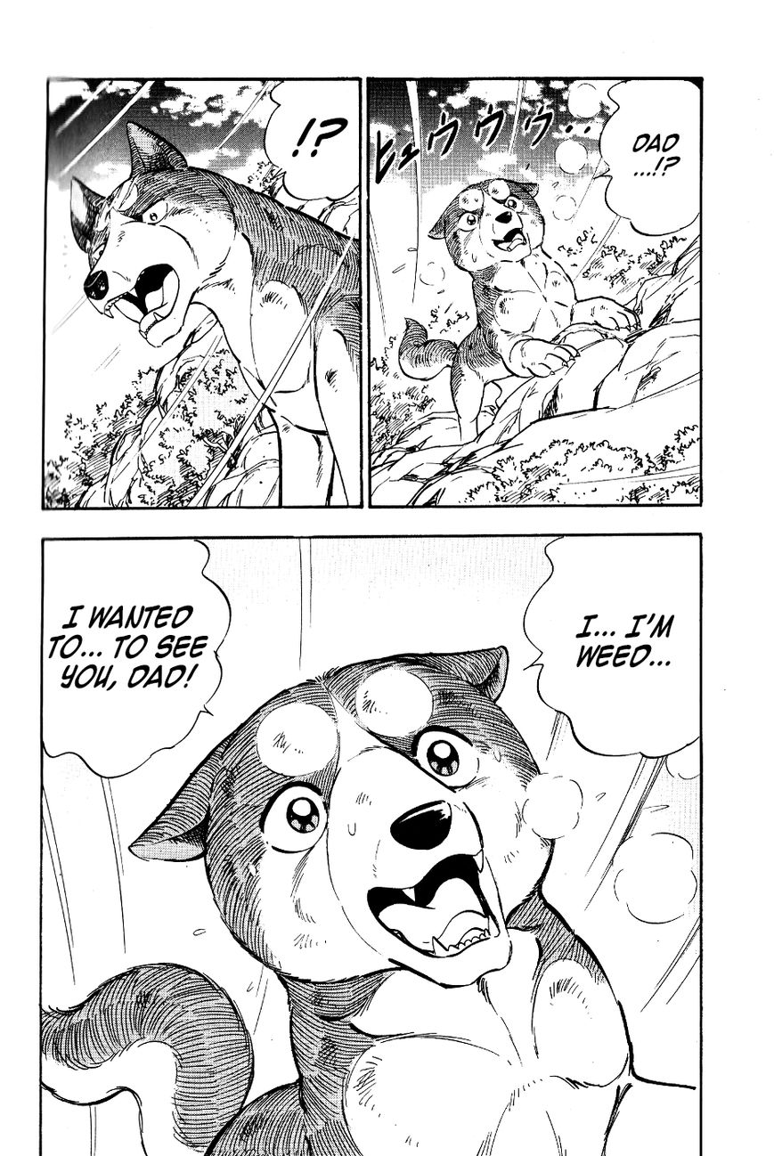 Ginga Densetsu Weed Chapter 18 page 19 - Chapter 18 : Confrontation with Father