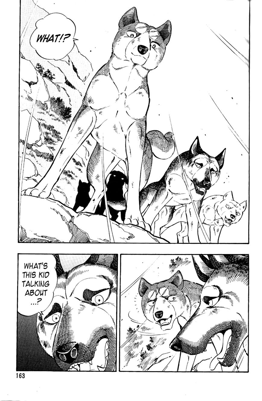 Ginga Densetsu Weed Chapter 18 page 20 - Chapter 18 : Confrontation with Father