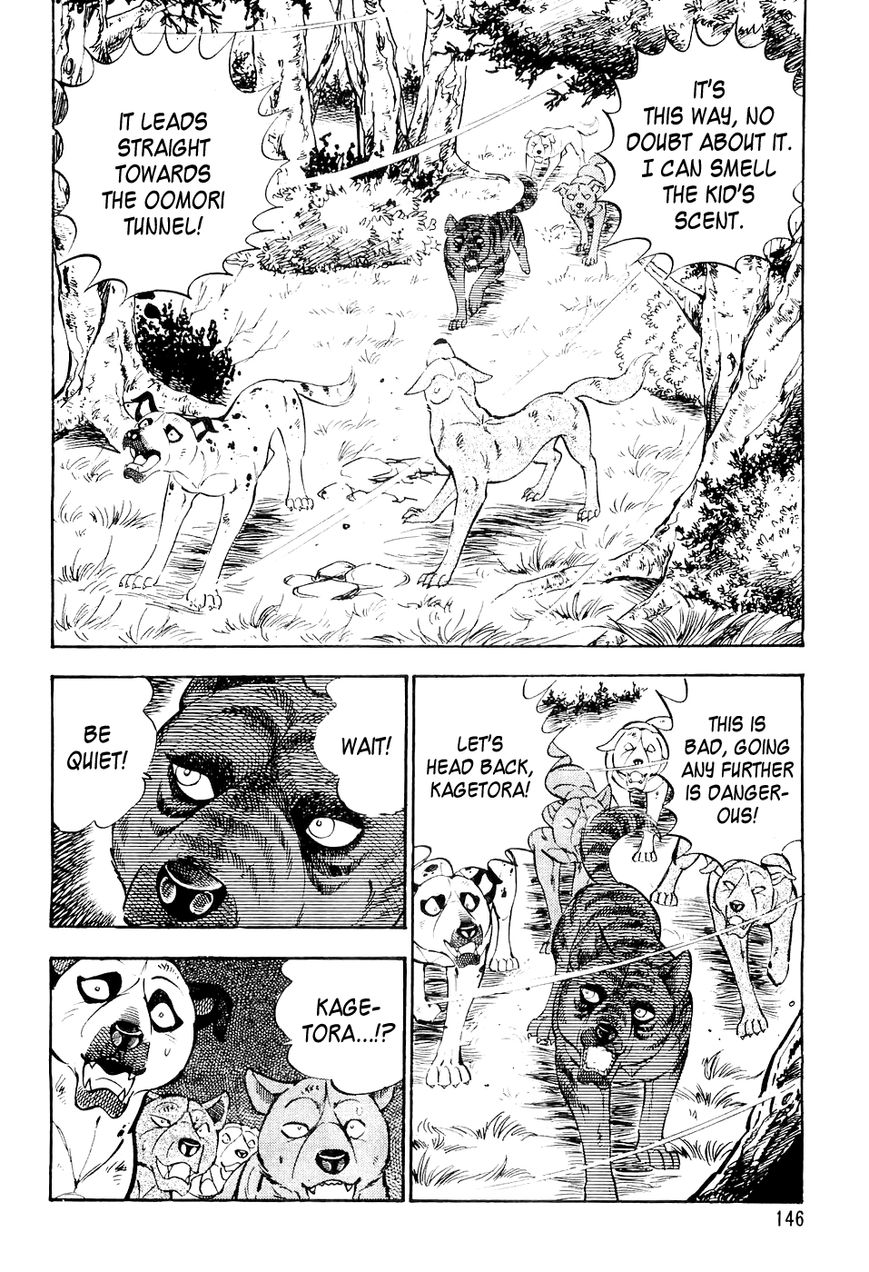 Ginga Densetsu Weed Chapter 18 page 3 - Chapter 18 : Confrontation with Father
