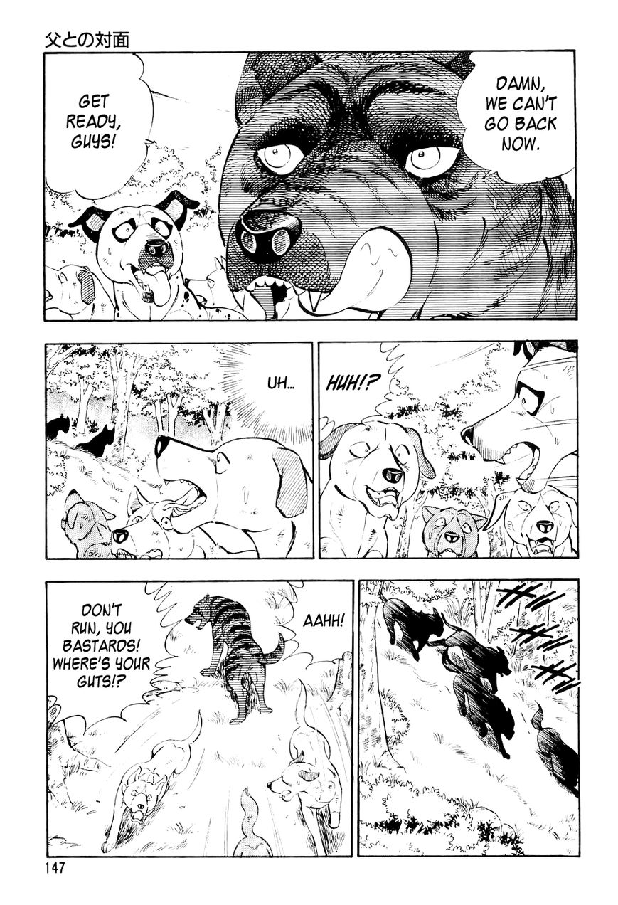 Ginga Densetsu Weed Chapter 18 page 4 - Chapter 18 : Confrontation with Father