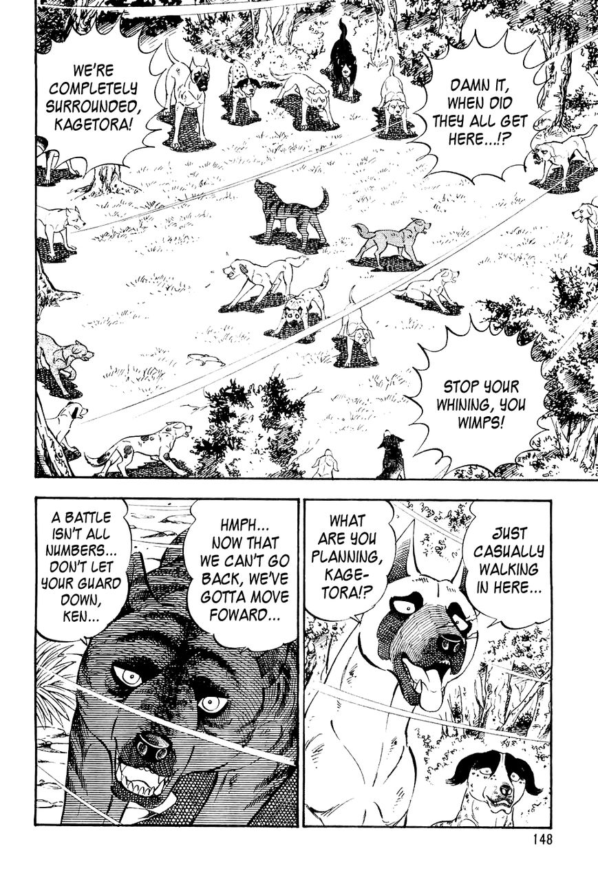 Ginga Densetsu Weed Chapter 18 page 5 - Chapter 18 : Confrontation with Father