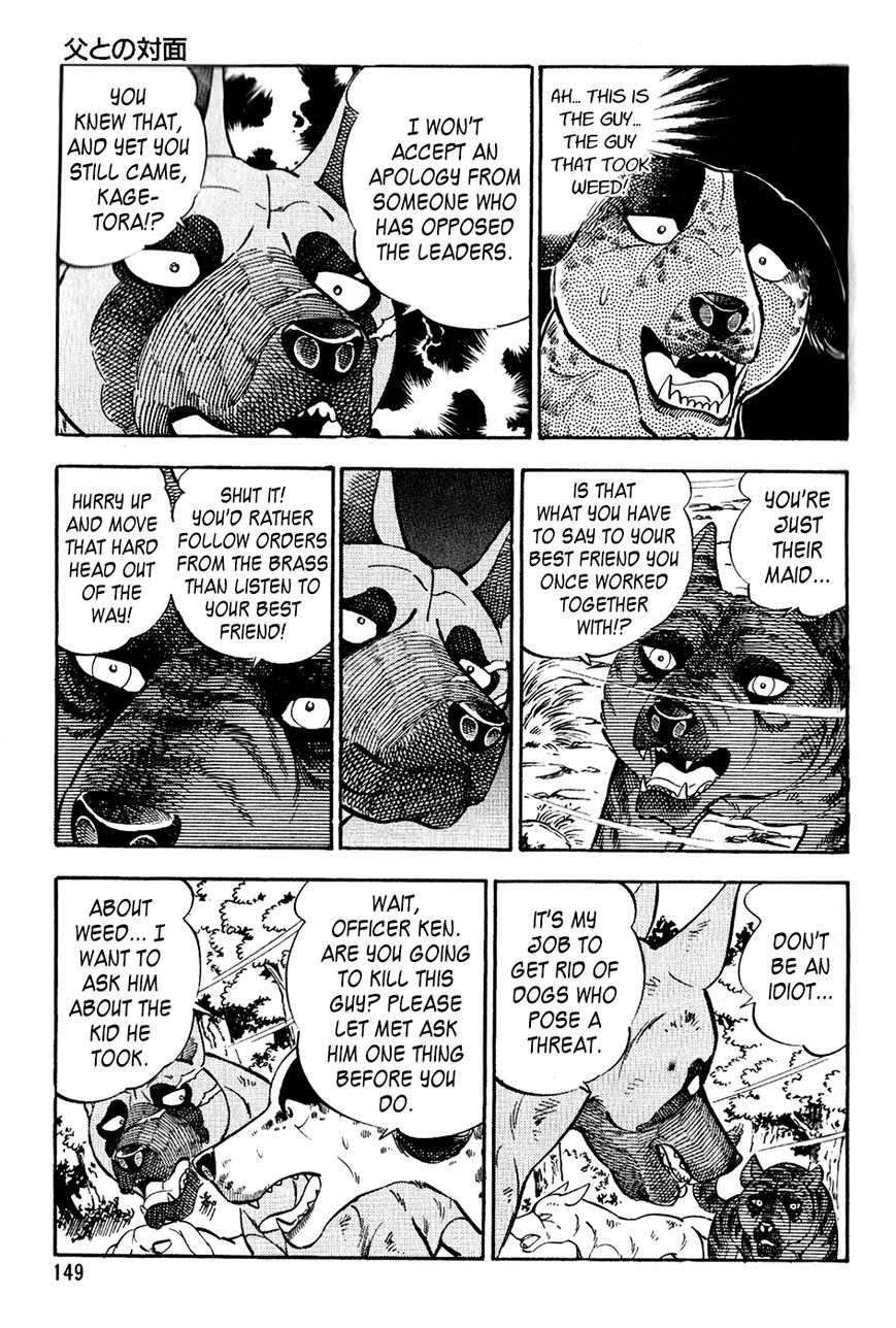 Ginga Densetsu Weed Chapter 18 page 6 - Chapter 18 : Confrontation with Father