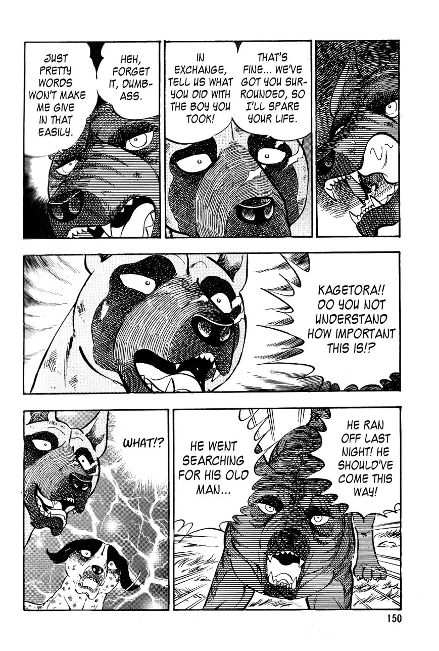 Ginga Densetsu Weed Chapter 18 page 7 - Chapter 18 : Confrontation with Father