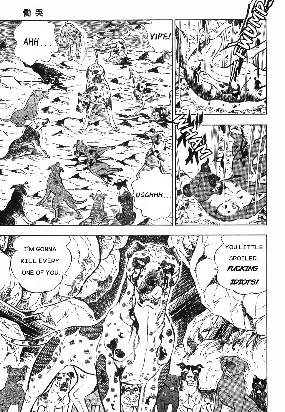 Ginga Densetsu Weed Chapter 180 page 14 - Chapter 180: Grieving