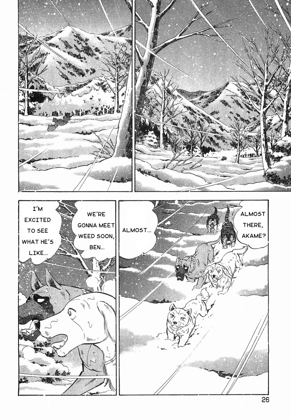 Ginga Densetsu Weed Chapter 180 page 17 - Chapter 180: Grieving