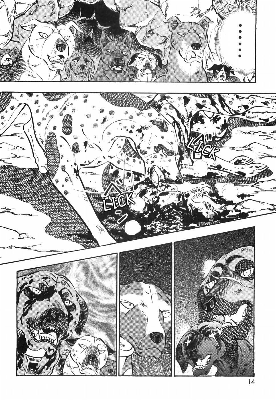 Ginga Densetsu Weed Chapter 180 page 6 - Chapter 180: Grieving