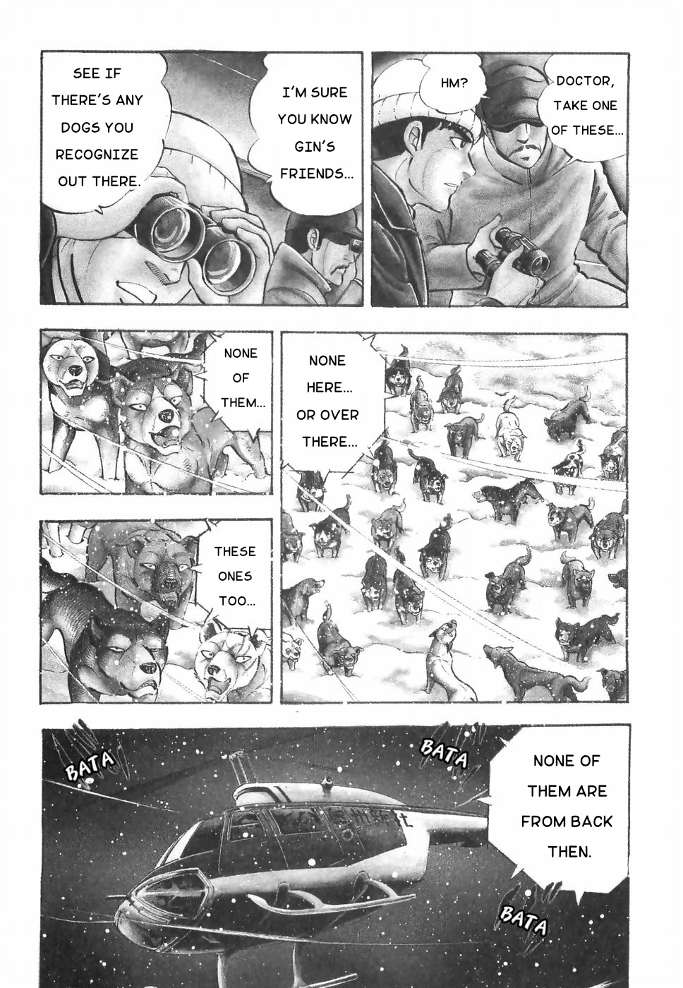 Ginga Densetsu Weed Chapter 181 page 3 - Chapter 181: Punishment