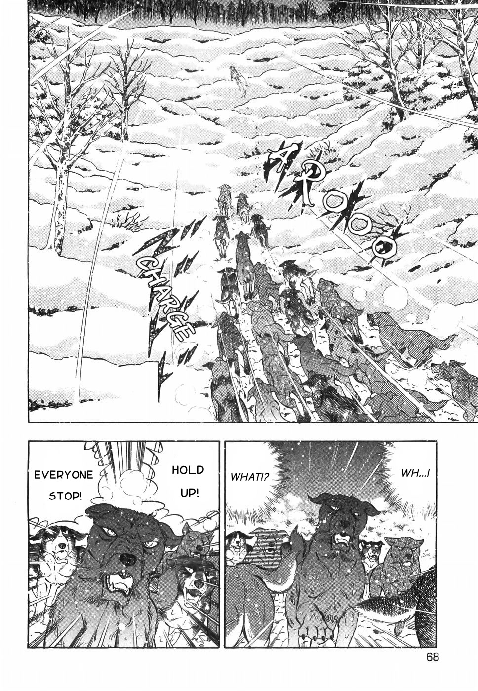 Ginga Densetsu Weed Chapter 182 page 11 - Chapter 182: Decoy Mission