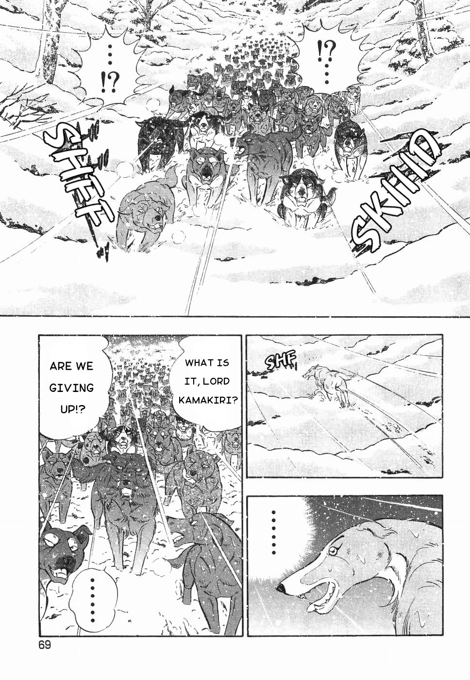 Ginga Densetsu Weed Chapter 182 page 12 - Chapter 182: Decoy Mission