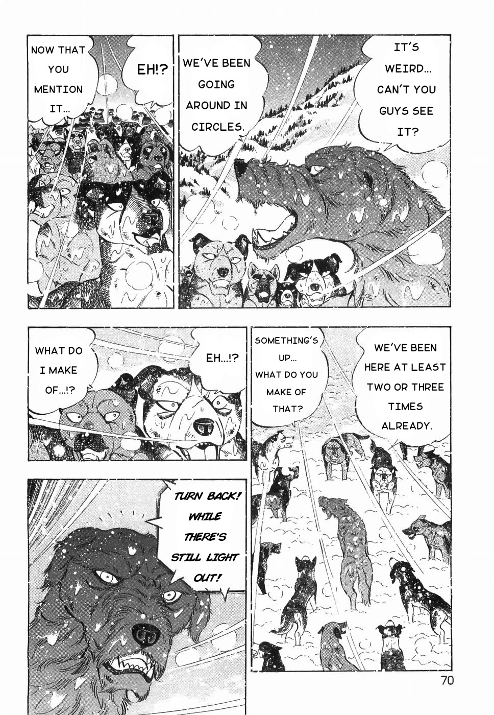 Ginga Densetsu Weed Chapter 182 page 13 - Chapter 182: Decoy Mission