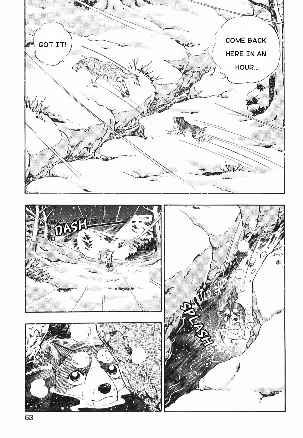 Ginga Densetsu Weed Chapter 182 page 6 - Chapter 182: Decoy Mission