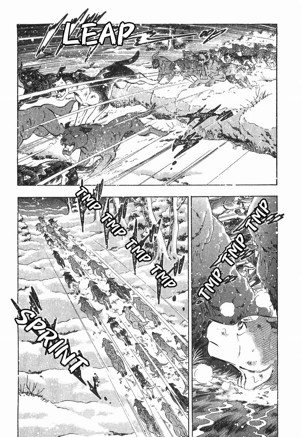 Ginga Densetsu Weed Chapter 182 page 7 - Chapter 182: Decoy Mission